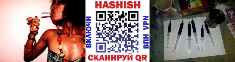 Купить наркотики сайты Нарьян-Мар Конопля  АМФЕТАМИН  ГАШ  Псилоцибиновые грибы  Codein  Меф 
