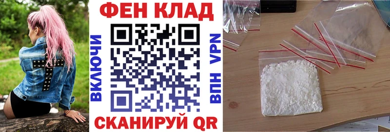 магазин    Нарьян-Мар  Амфетамин VHQ 