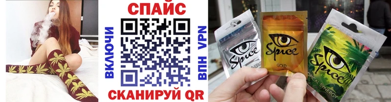 Бутират Butirat  ссылка на мегу tor  Нарьян-Мар  купить наркотики цена 