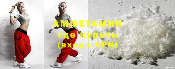 Альфа ПВП Арсеньев