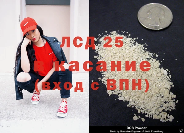 Альфа ПВП Арсеньев