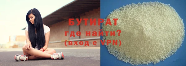 Альфа ПВП Арсеньев