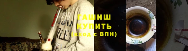 марки nbome Алексеевка