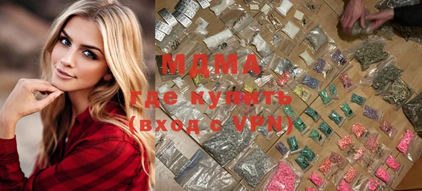 Альфа ПВП Арсеньев