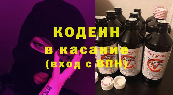 спайс Алзамай