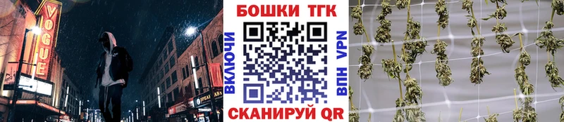 наркота  Нарьян-Мар  Шишки марихуана тримм 